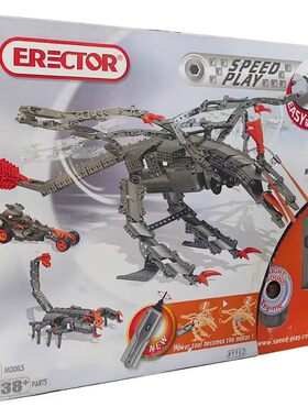Meccano 合金拼装积木儿童益智电动机器人翼龙战车战斗机飞船玩具