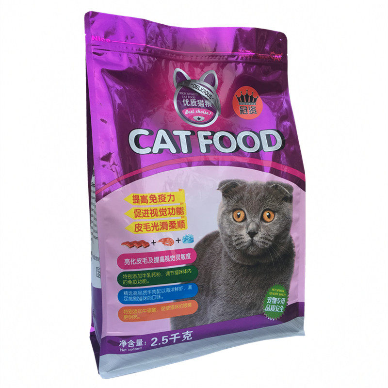 冠资猫粮5斤10斤成幼布偶银浅层虎斑家猫宠物猫主食高钙低盐干粮