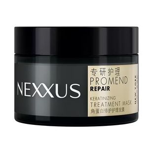 【U先派样】NEXXUS角蛋白修护护理发膜防断发强韧留香 50ml*1