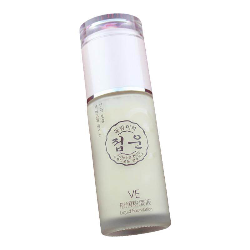 蝶芸化妆品正品专柜碟芸VE补水保湿系列倍润粉底液提亮肤色遮瑕