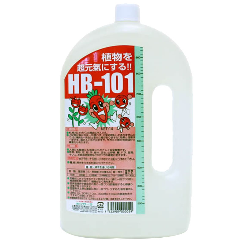 包邮原装进口天然植物营养浇花活力液HB101高浓缩通用植物生长素