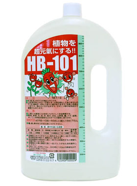 包邮原装进口天然植物营养浇花活力液HB101高浓缩通用植物生长素