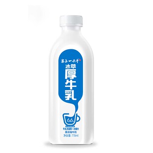 塞上一头牛冰萃厚牛乳/有机鲜奶低温鲜牛奶 优质乳蛋白牛奶