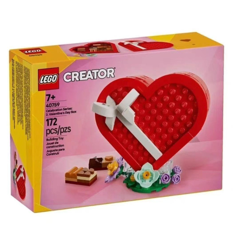 LEGO乐高40759情人节礼普通塑料积木