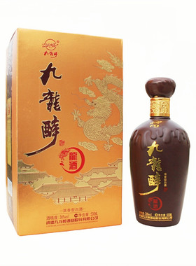 承德特产丰宁九龙醉龙酒36度浓香型纯粮白酒 500mlx4瓶整箱口粮酒