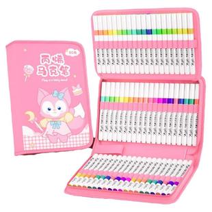 丙烯马克笔小学生专用不透色可叠色美术画笔儿童无毒可水洗水彩笔烯笔芯画画炳稀彩笔丙稀比心彩色幼儿园