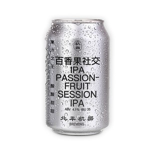 北平机器明前龙井/帝都拉格/绿豆沙原浆国产精酿啤酒罐装330ml