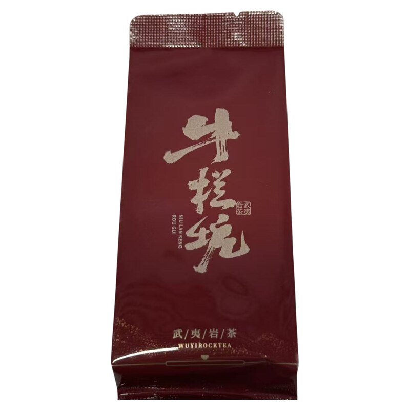 牛栏坑肉桂武夷岩茶花果香浓香