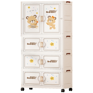 免安装儿童衣柜宝宝衣服收纳柜储物柜家用卡通整理柜子婴儿小衣橱