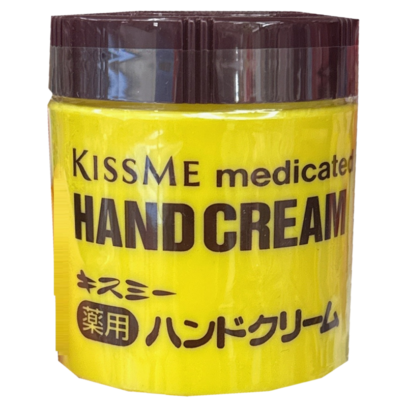 日本KISSME奇士美护手霜防干裂