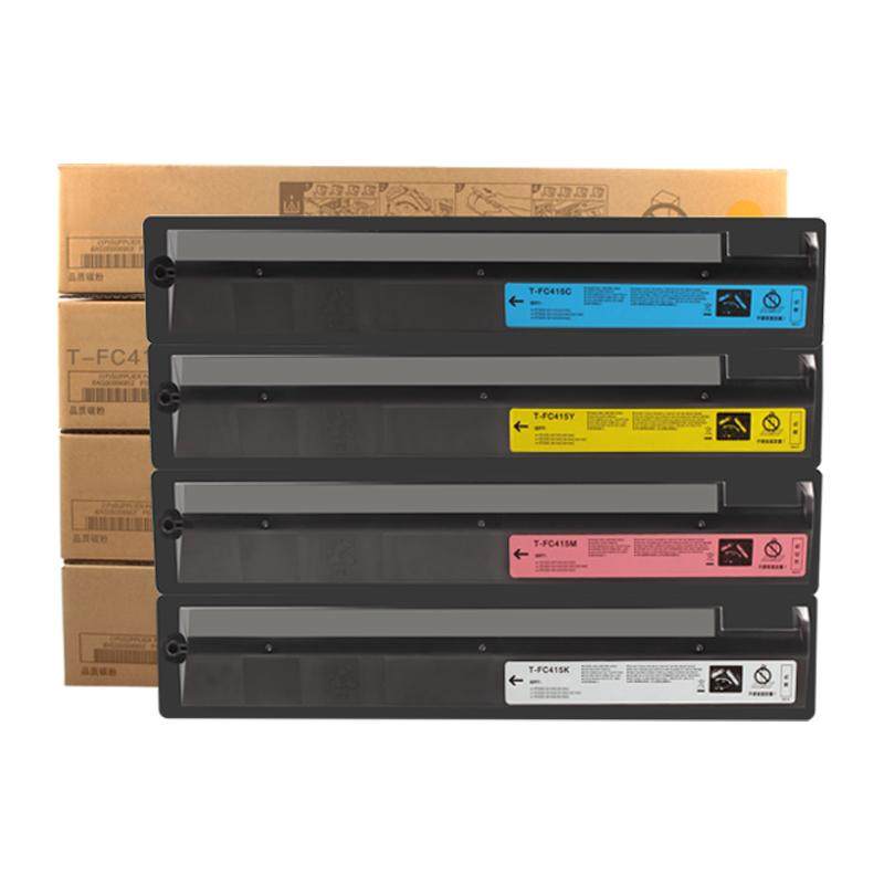 适用东芝2010AC粉盒2110AC 2510AC 2515AC 2615 3015 3515墨盒T-FC415C碳粉3
