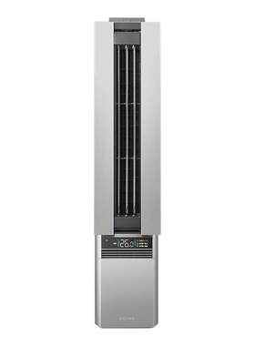 COLMO新象空调CX2S挂机2匹立式