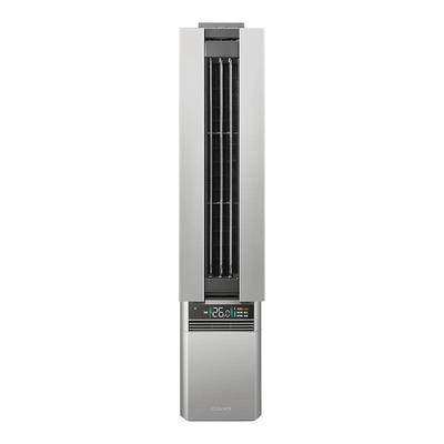 COLMO新象空调CX2S挂机2匹立式