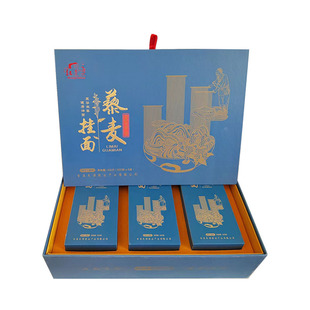 古浪红秃头藜麦挂面高原特产礼盒装速食方便面礼品送礼甘肃面条