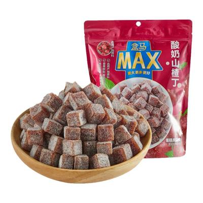 盒马MAX酸奶山楂丁728g蜜饯果干