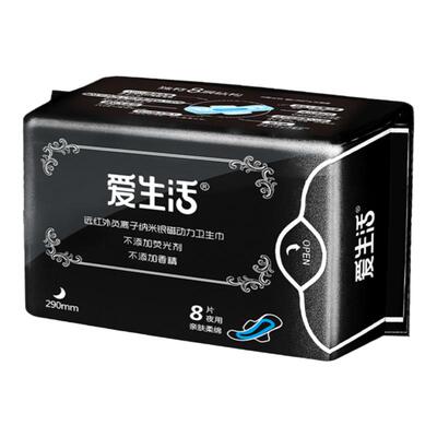 绿叶爱生活夜用负离子卫生巾