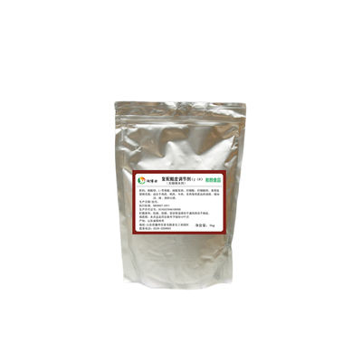 复配水分保持剂保水剂嫩肉粉复合磷酸盐肉制品改良剂嫩肉保持剂