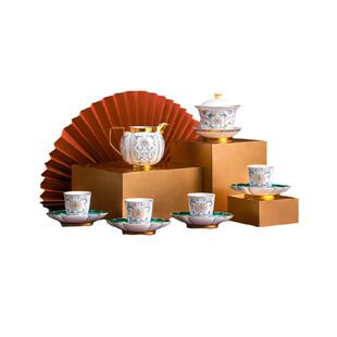 陶溪川龙珠阁国瓷景德镇陶瓷茶杯泡茶壶高档高端大气功夫茶具套装