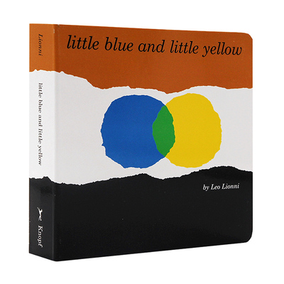 小黄与小蓝英文原版绘本