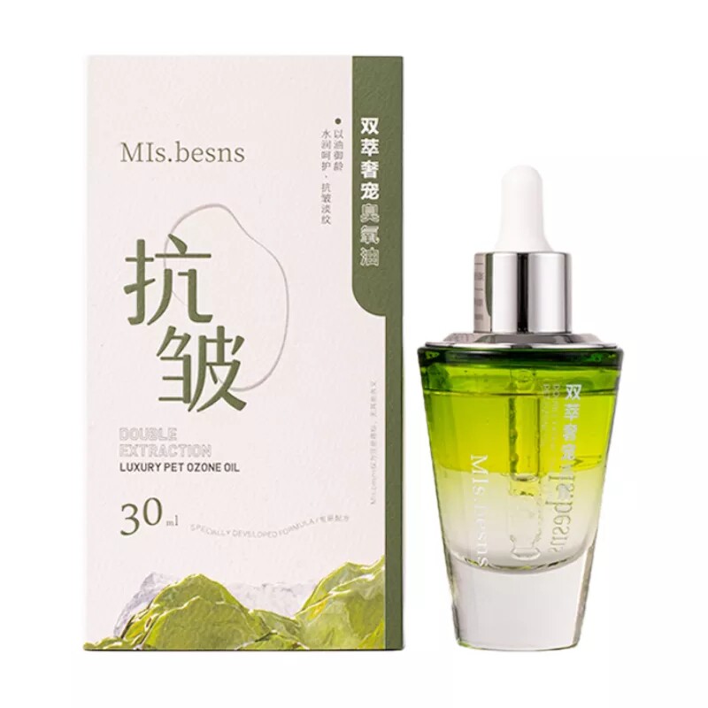 MIs.besns双萃奢宠臭氧精华油