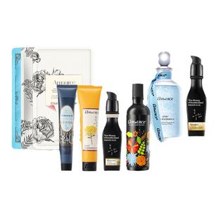 amource/艾玛丝盲盒茶树玫瑰腊菊薰衣草系列惊喜好礼优惠放送