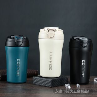 简约304不锈钢咖啡杯男女便携车载保温杯商务办公礼品双饮水杯