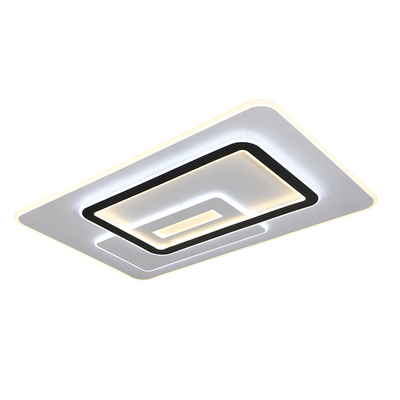 现代简约吸顶灯客厅灯全屋套餐