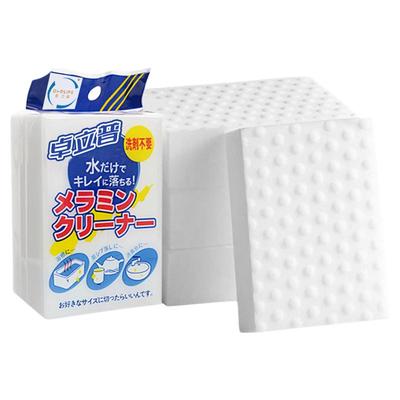 纳米海绵魔力擦厨房去污清洁神器