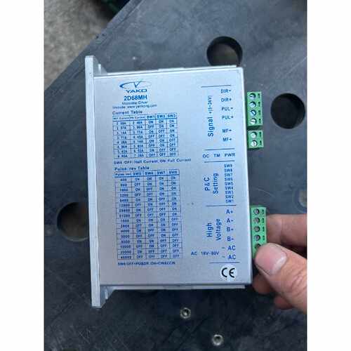 研控YAKO 2D68MH步进驱动器