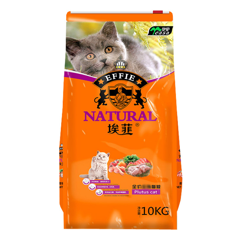 埃菲猫粮牛肉鱼肉美毛干粮低盐