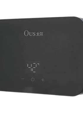 太尔家用直热恒温小厨宝免储水