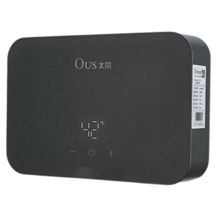 太尔M055即热式热水器家用小厨宝台下厨房洗碗速热小型家用热水宝