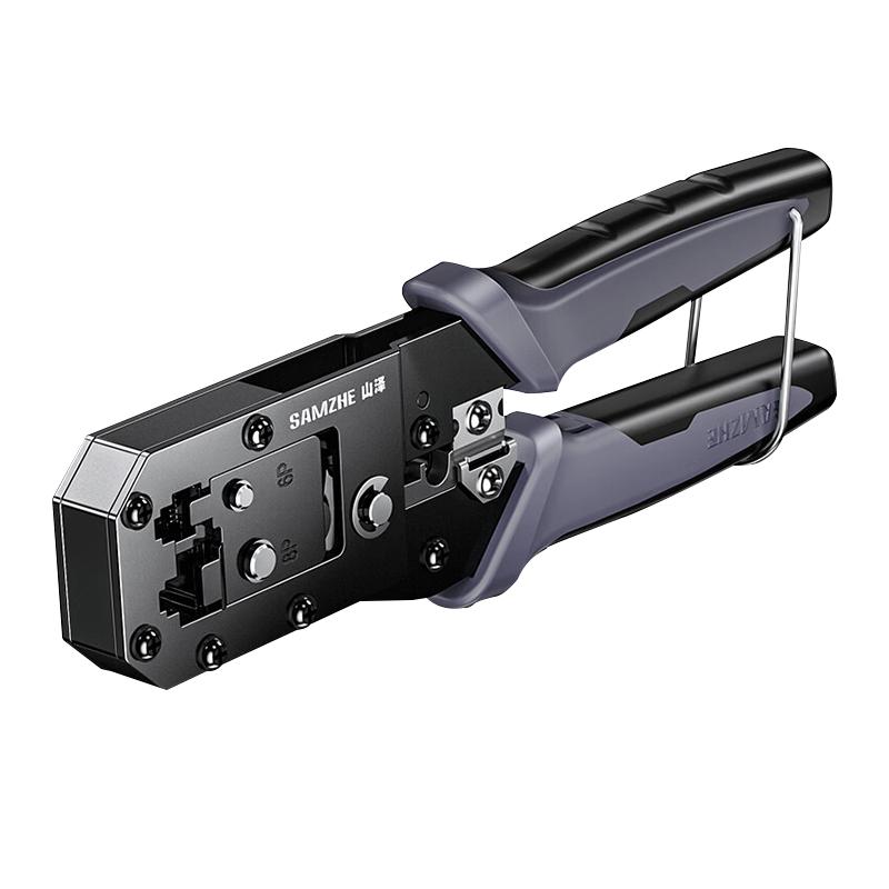 山泽网线钳 网络电话水晶头压线钳6P/8P两用多功能剥剪线钳子专业级超五类6六7七网络接头压接工具套装GD-187