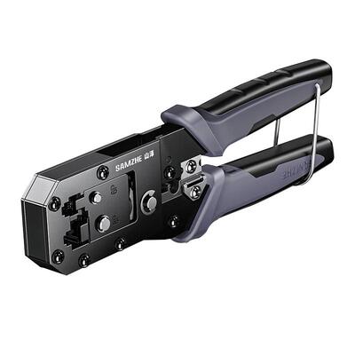 山泽(SAMZHE)网线钳剥剪线钳子