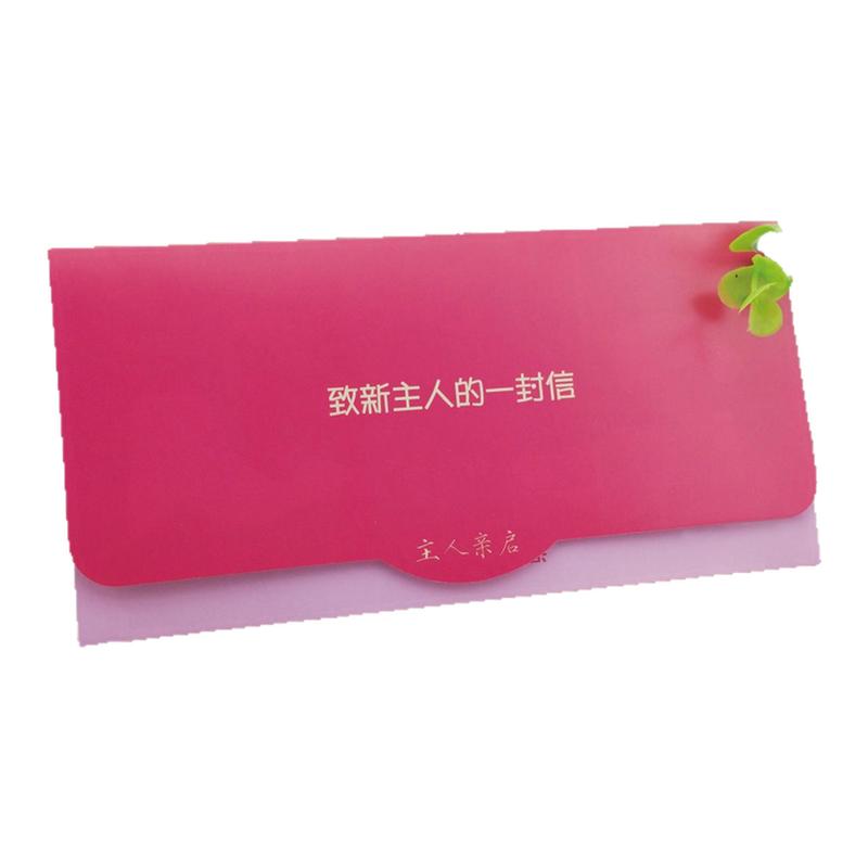 三折页售后服务保障卡高端定制感谢信合格证质量保修保养异形贺卡