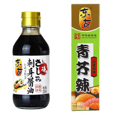 东古刺身酱油0脂肪日本料理鱼生寿司三文鱼蘸料海鲜调味品青芥辣