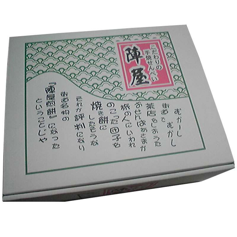 日本直邮元祖葱香味烧饼仙贝礼盒