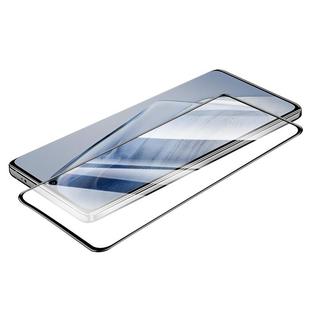 适用iqooneo5钢化膜iqooz9turbo+手机neo9/8膜neo10pro/iqooz5z3全z8z7屏z10turbo覆iqoo10盖12活力7版6se贴x