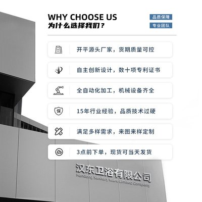 厂家浴室厨房家用收纳五金轻卫浴304金挂件不锈钢拉丝环毛巾奢