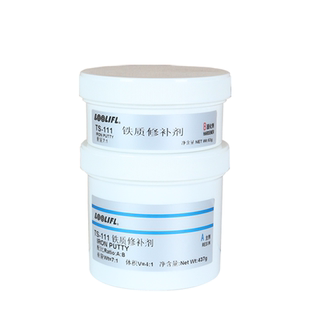 强力铸工胶金属修补剂工业级耐高温500度焊接粘合修复剂ts111金属铁铝铜质不锈钢水管补漏铝合金孔洞修补膏