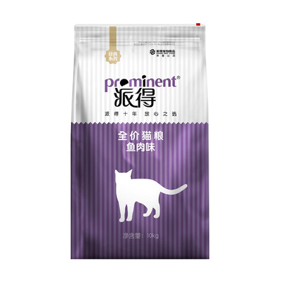 派得猫粮10kg鱼肉味流浪猫20斤