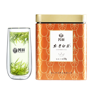 2025年新茶上市芳羽安吉白茶明前精品茶叶正宗特级春茶罐装50g