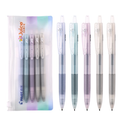 日本Pilot百乐中性笔juice果汁笔印象派系列莫兰迪色系按动式中性笔05mm黑笔高颜值子弹头笔可替换芯水笔