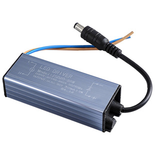 led电源驱动器通用变压控制器集成吊顶平板灯镇流器吸顶灯整流器