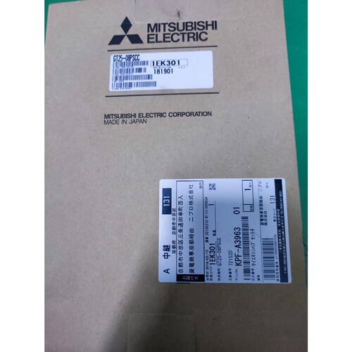 议价全新原装保护膜GT2508PSCC日本制造维修