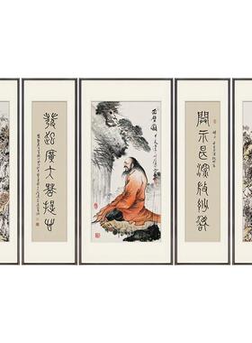 十兰禅意人物中堂国画手绘实木框