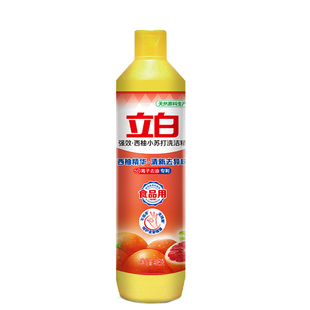 立白家用洗洁精408g西柚小苏打油污清洁剂果蔬菜生宿舍去油渍优惠