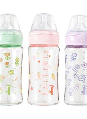 膳魔师foogo新生儿宝宝防胀气玻璃奶瓶0-12个月仿母乳官方新款