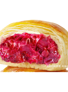 嘉华鲜花饼云南特产现烤玫瑰饼