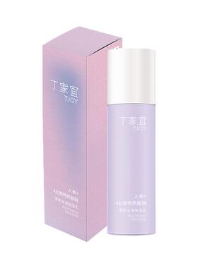 参肌水漾人参酵素乳液保湿丁家宜